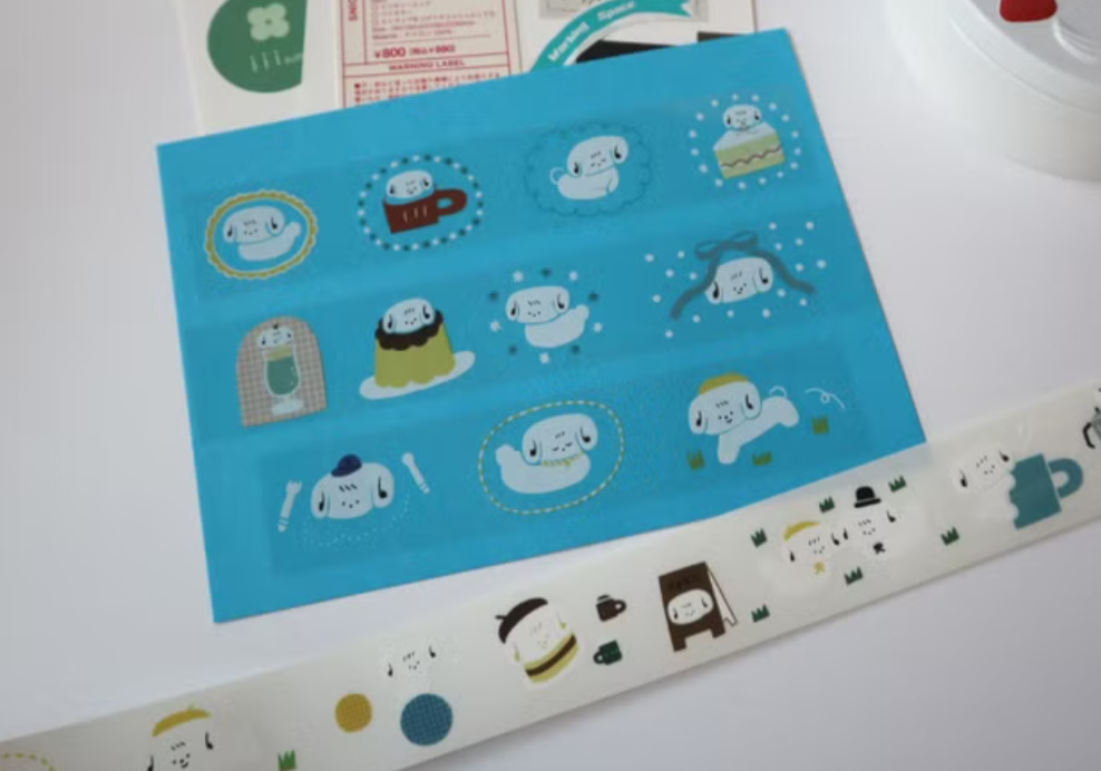 iii sum+ design studio PET Tape - Kobe Cafe