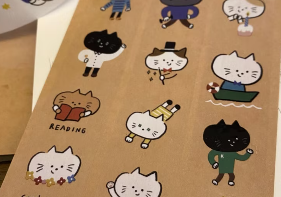 iii sum+ design studio PET Tape - Cat Neighbors
