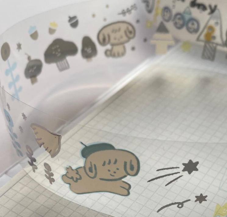 iii sum+ design studio PET Tape - Kobe in the Magic Forest with Silver Foil
