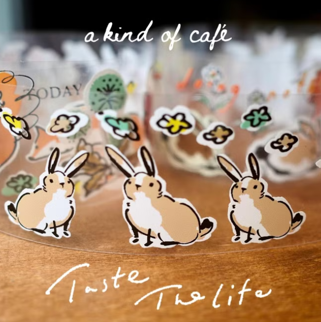 a kind of cafe PET Tape - Humming Breeze