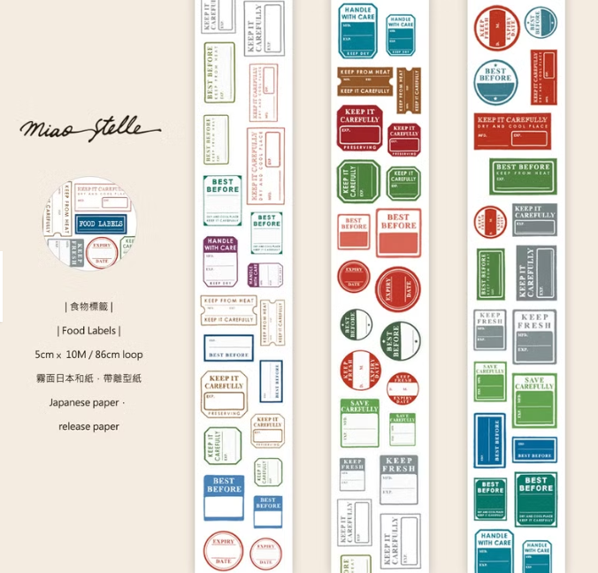Miao Stelle Washi Tape - Food Labels