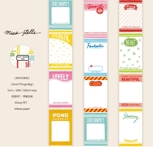 Miao Stelle PET Tape - Good Things Bag