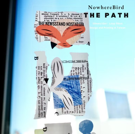 a kind of cafe PET Tape - Nowhere Bird The Path