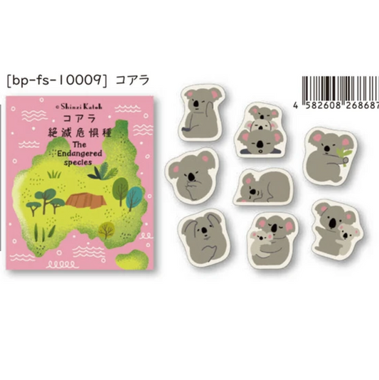 Shinzi Katoh The Endangered Species Sticker Flakes - Koala