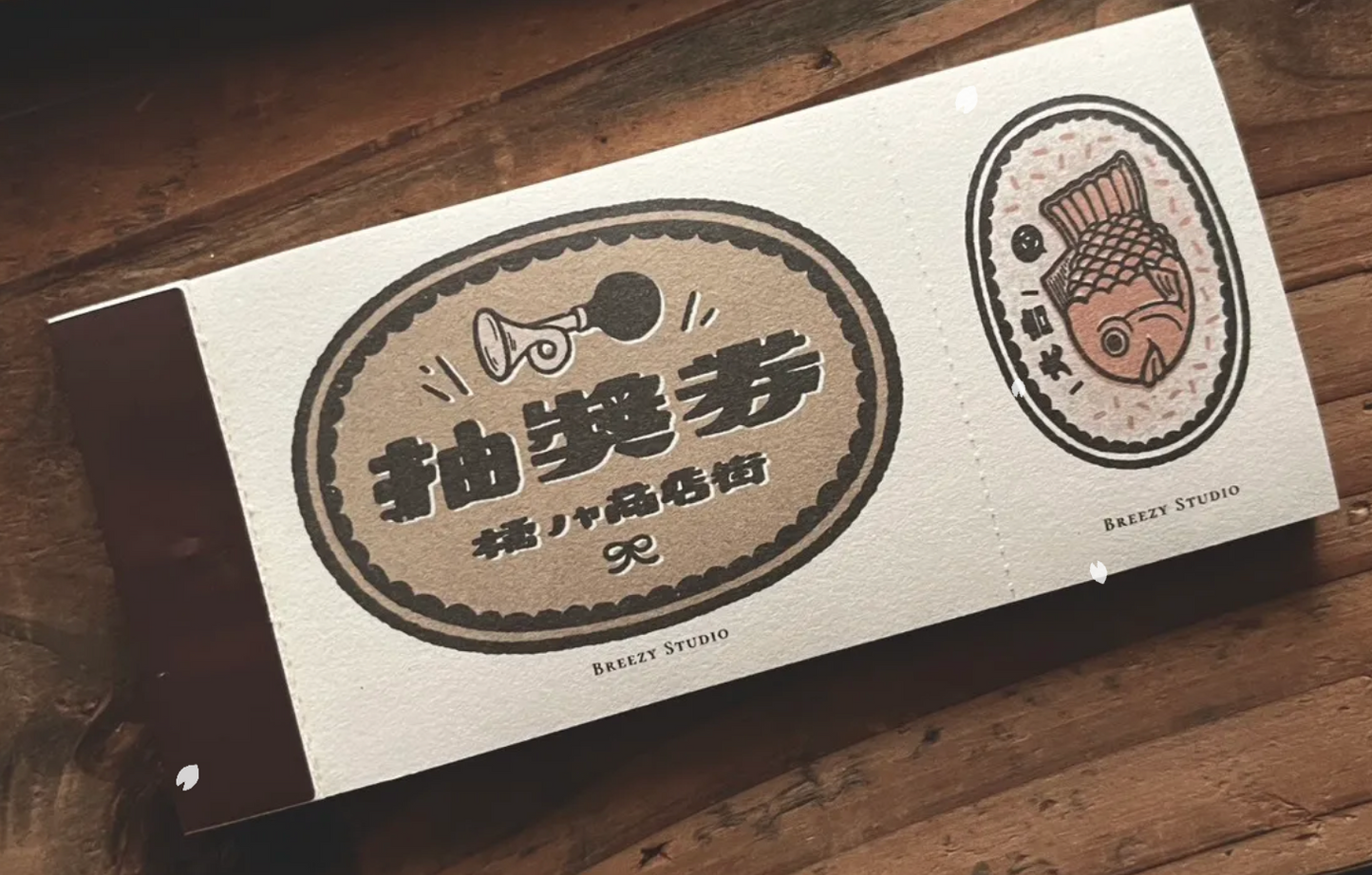 Breezy Studio Letter Paper Pads - Tickets