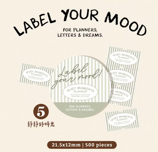 wwiinngg Label Stickers - Quiet Moments