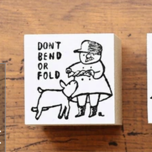 36 Sublo Rubber Stamp - Do Not Bend or Fold (Square)