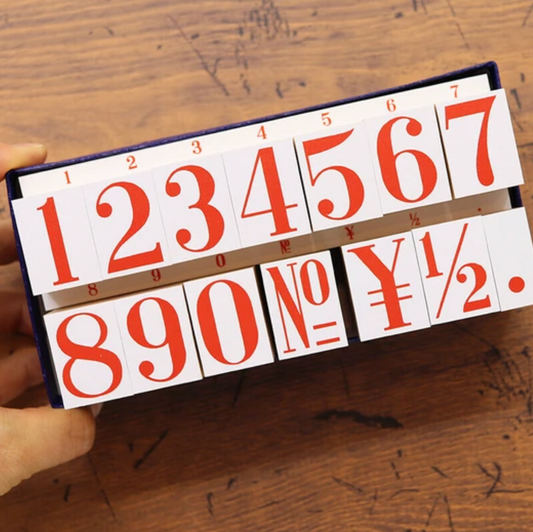 36 Sublo Rubber Stamp Set- Extra Large Numbers