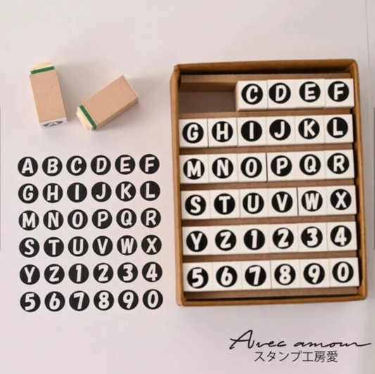 Sanby x Avec Amour Rubber Stamp Set - Circle Alphabet and Numbers