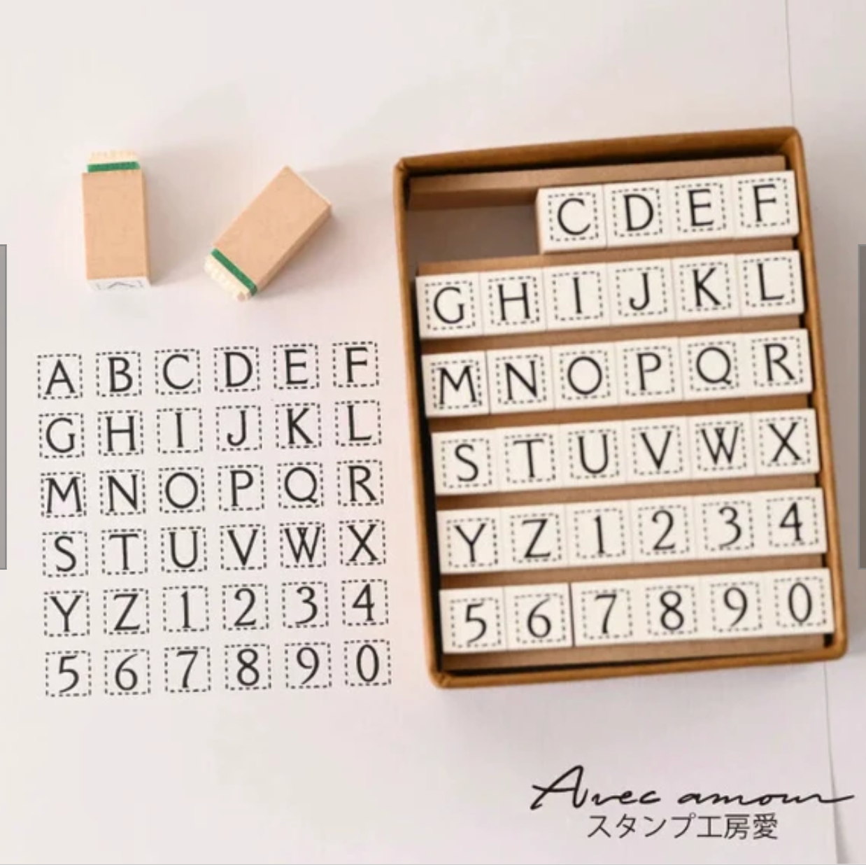 Sanby x Avec Amour Rubber Stamp Set - Dashed Square Alphabet and Numbers