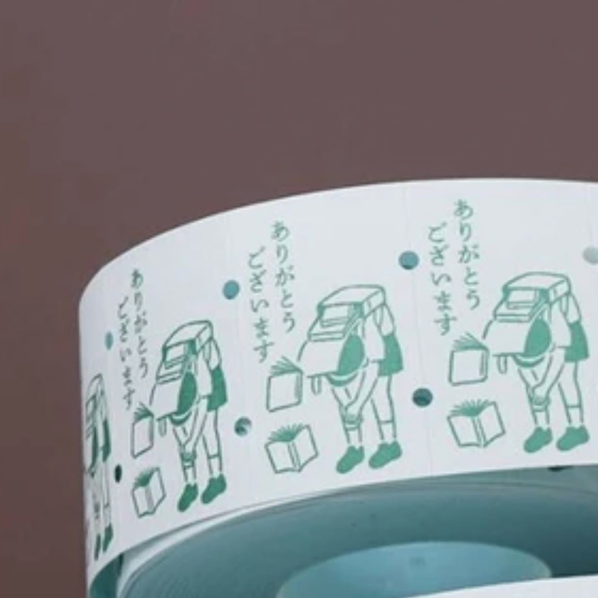 36 Sublo x Hana Rakui Large Label Stickers -Arigatou Gozaimasu Green