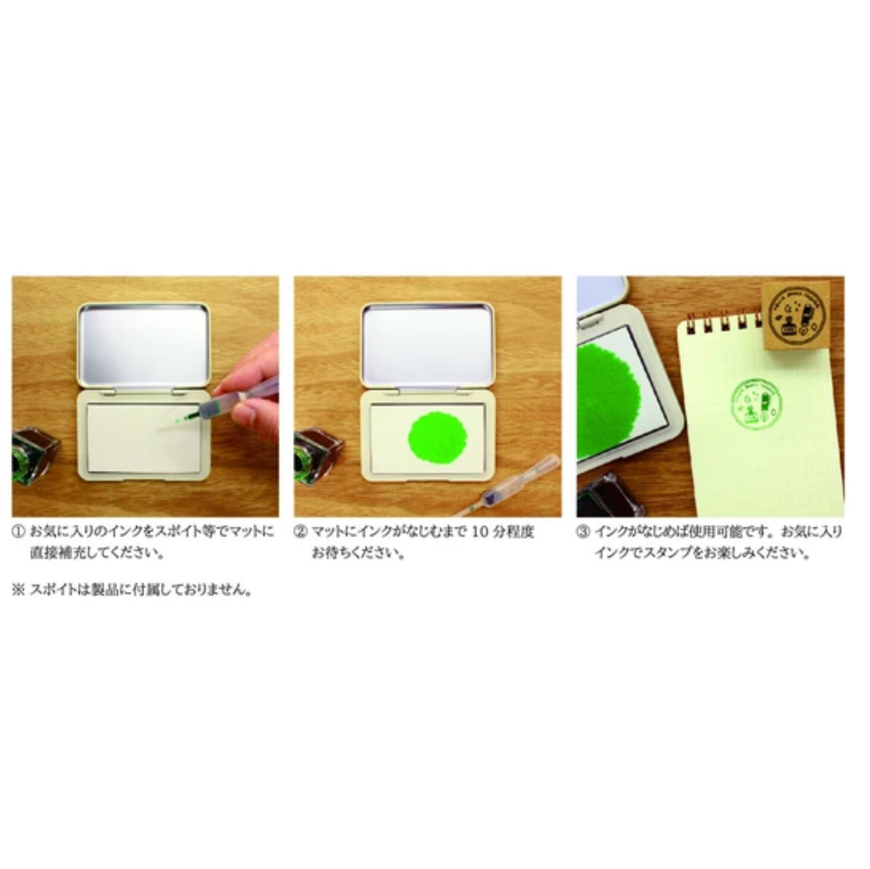 Sanby Ink Biyori Stamp Pad for Fountain Pen Ink