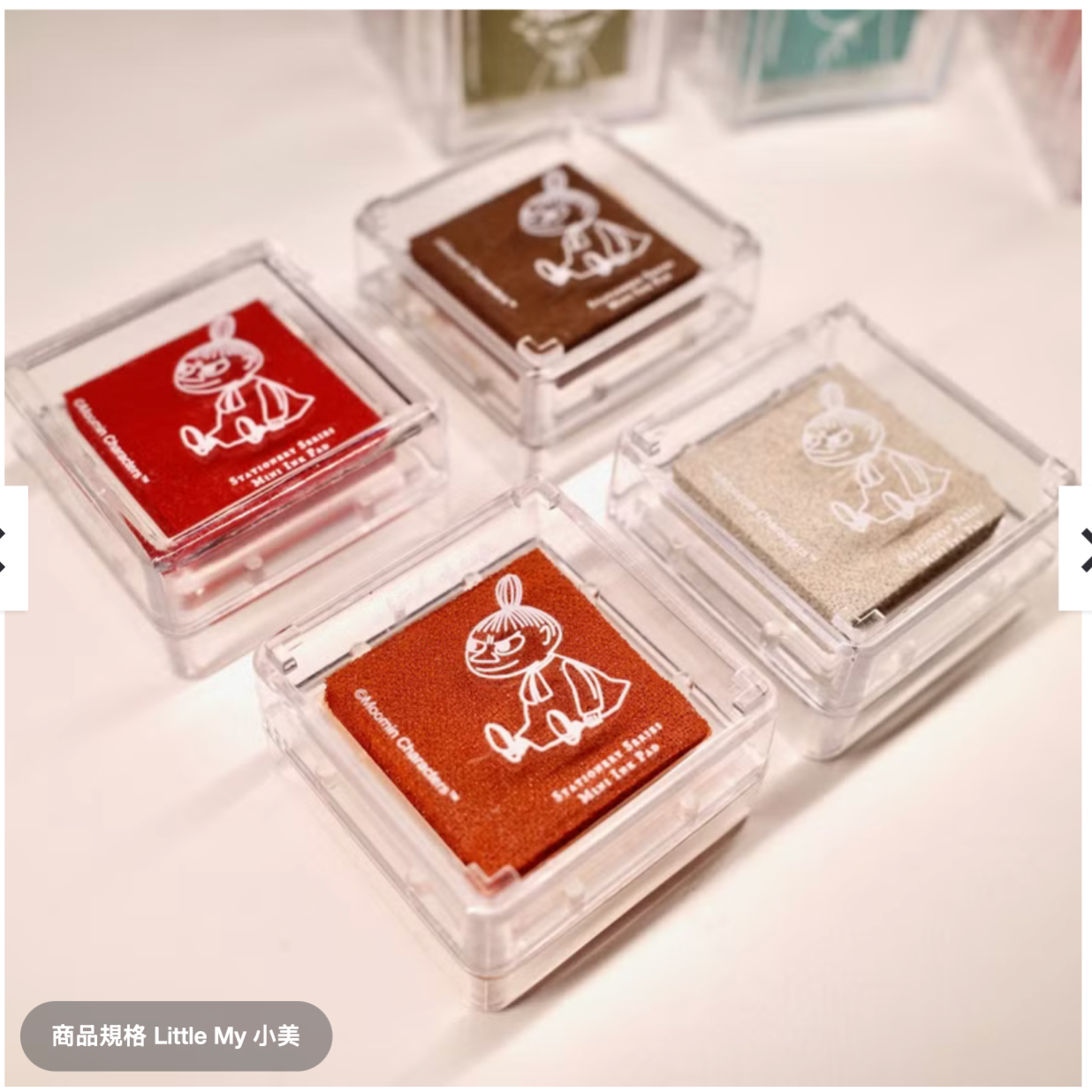 A Kind of Cafe x Pink x Moon Ink Pad Set - Little My