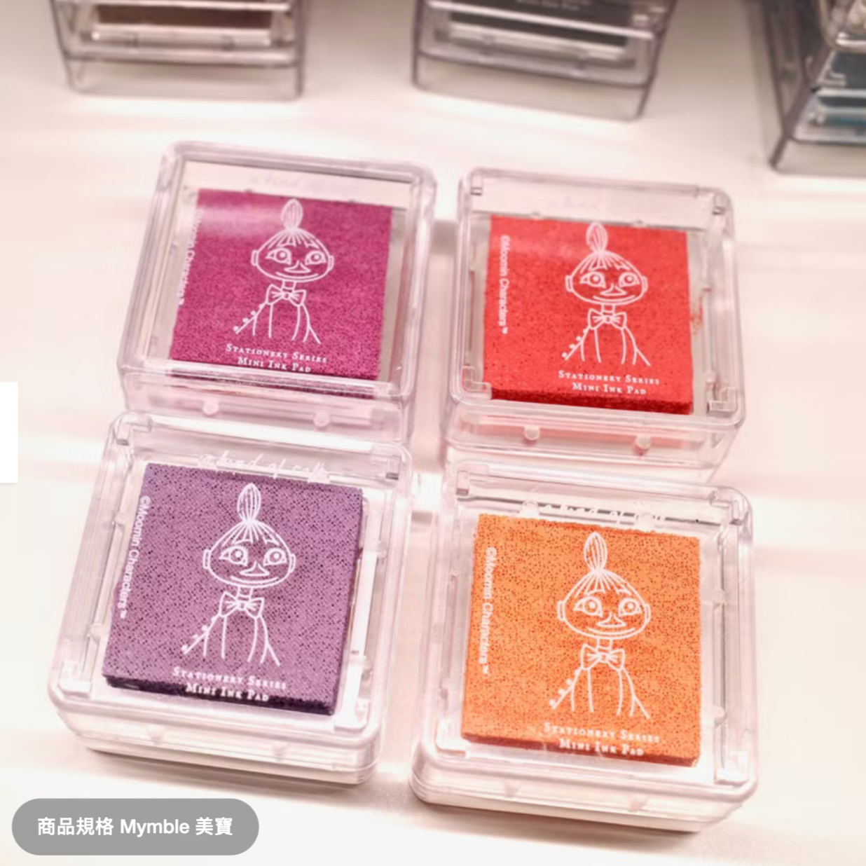 A Kind of Cafe x Pink x Moon Ink Pad Set - Mymble