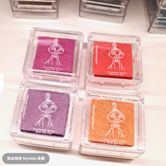 A Kind of Cafe x Pink x Moon Ink Pad Set - Mymble