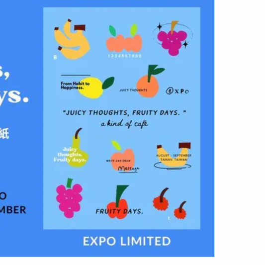 a kind of cafe Sticker Sheet - Fruity Days