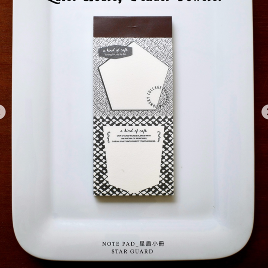 a kind of cafe Memo Pad - Star Guard