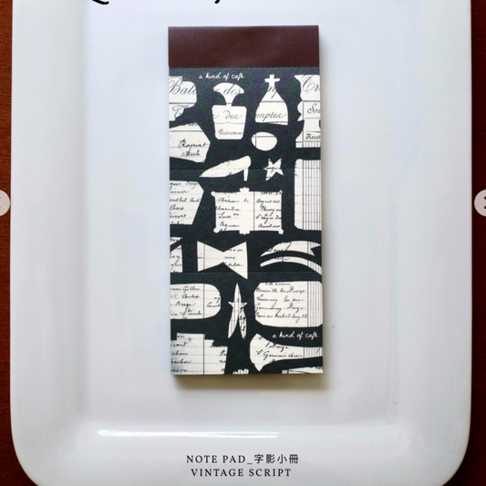 a kind of cafe Memo Pad - Vintage Script