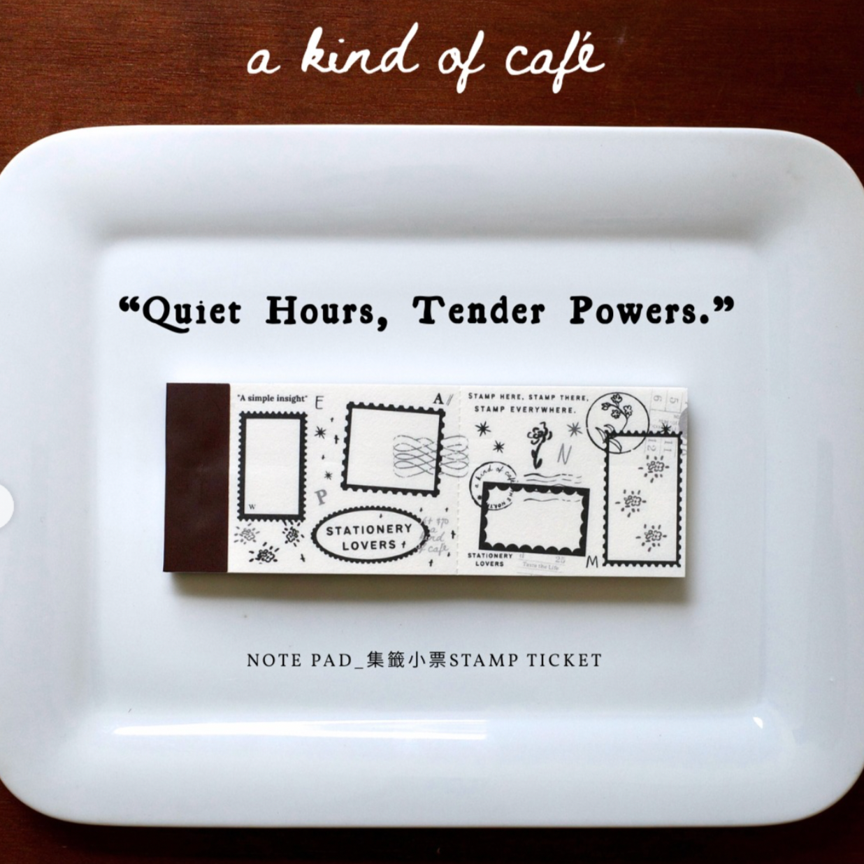 a kind of cafe Memo Pad - Stamp Ticket