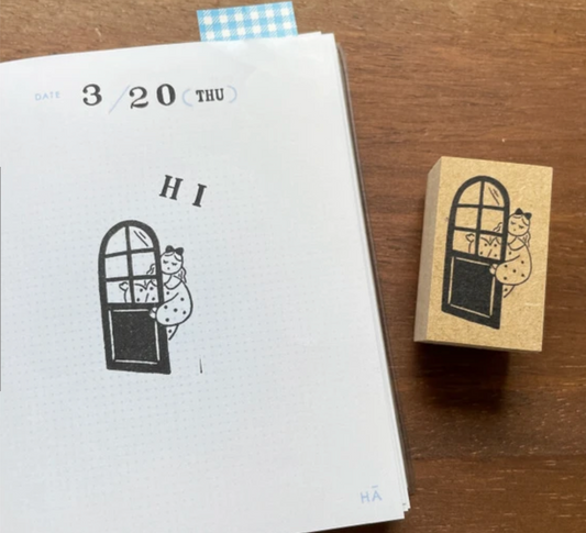 Stamp Marche Rubber Stamp - Glimpses Through the Door
