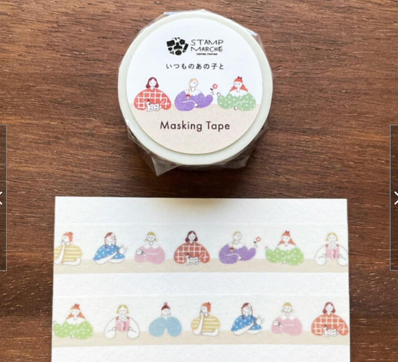 Stamp Marche Marl-chan Washi Tape - Usual Girl