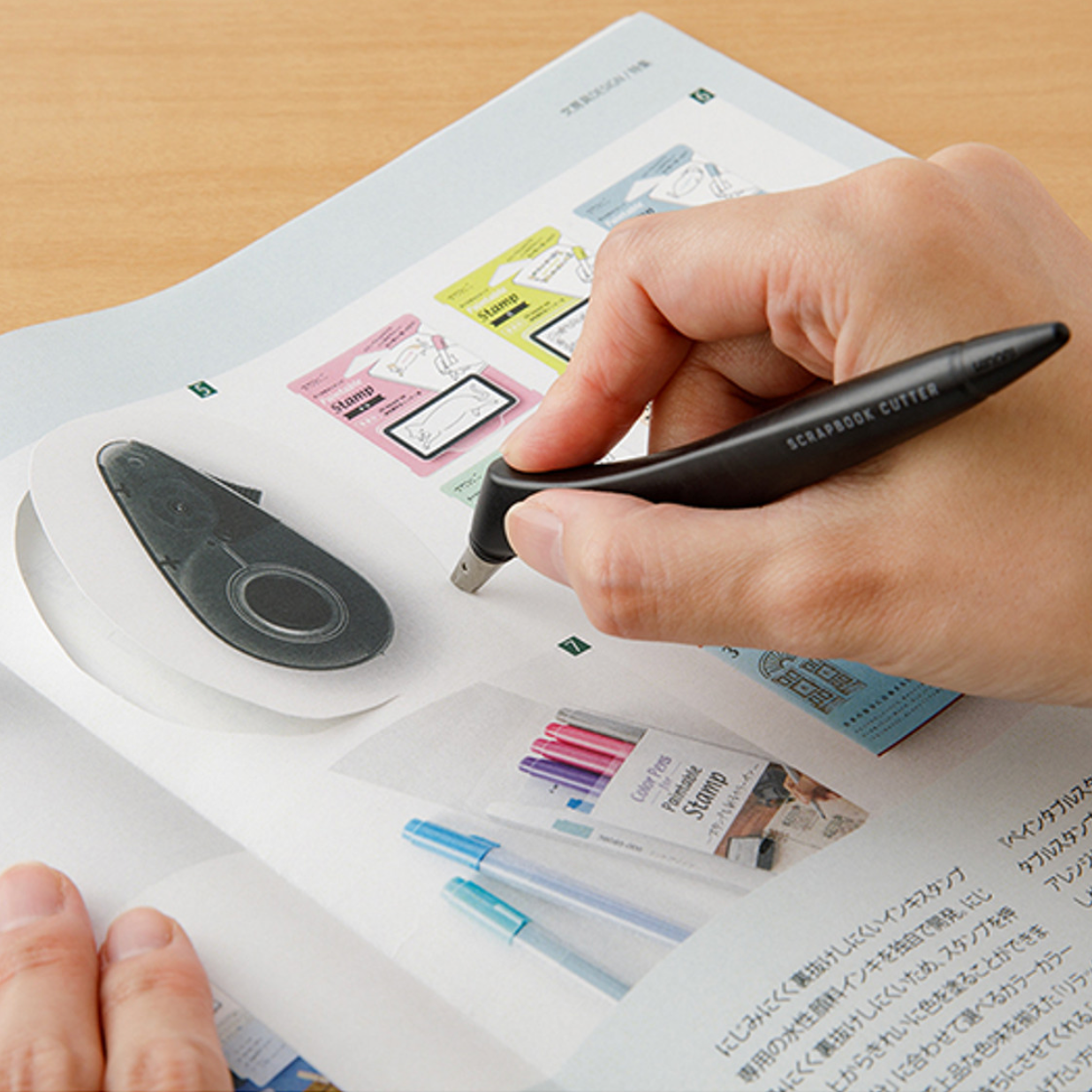 Midori Scrapbook Cutter