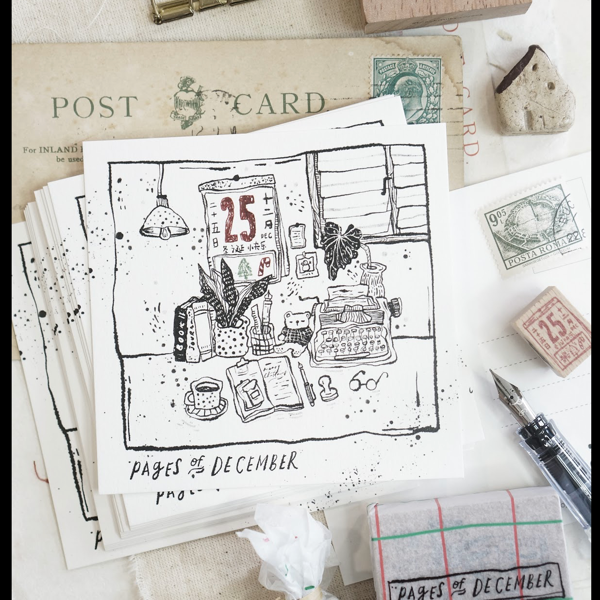 Black Milk Project Postcard - Pages in December