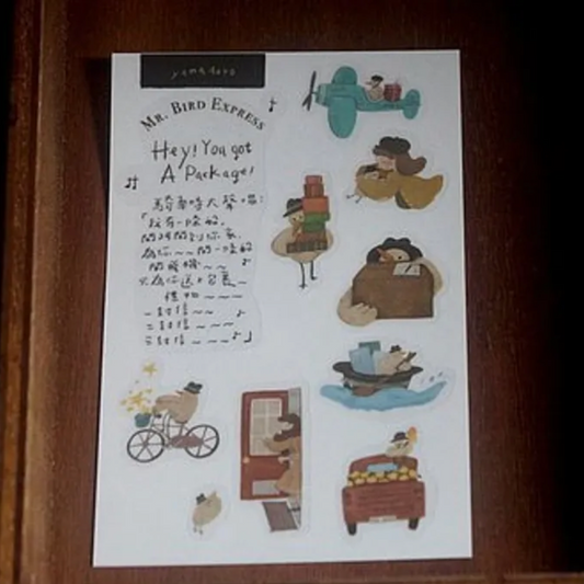 Yamadoro Transfer Sticker - You Got a Package