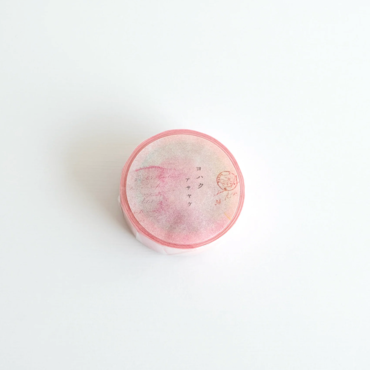 YOHAKU Washi Tape Asayake Y-177