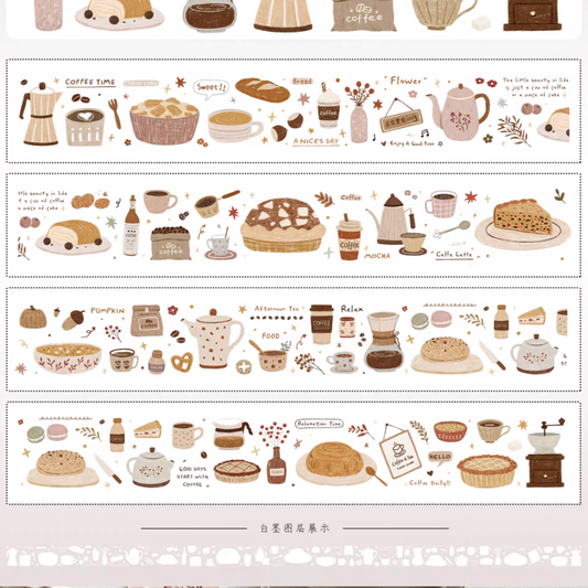 Yier Studio PET Tape - Coffee Daily