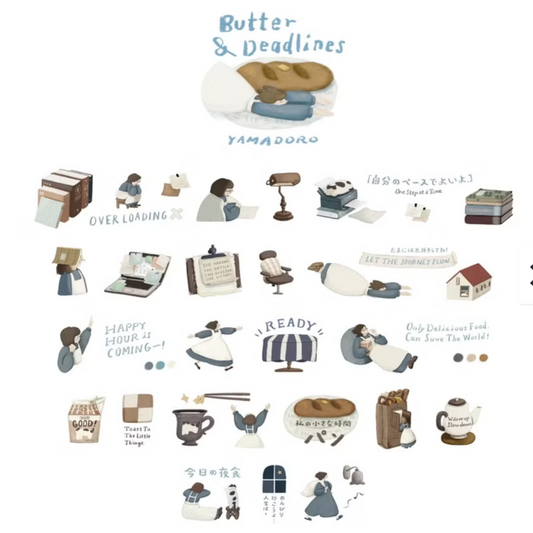 Yamadoro PET Tape - Butter & Deadlines