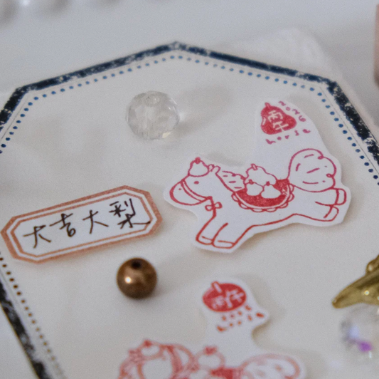 Eileen Tai Rubber Stamps - Year of the Horse Pear