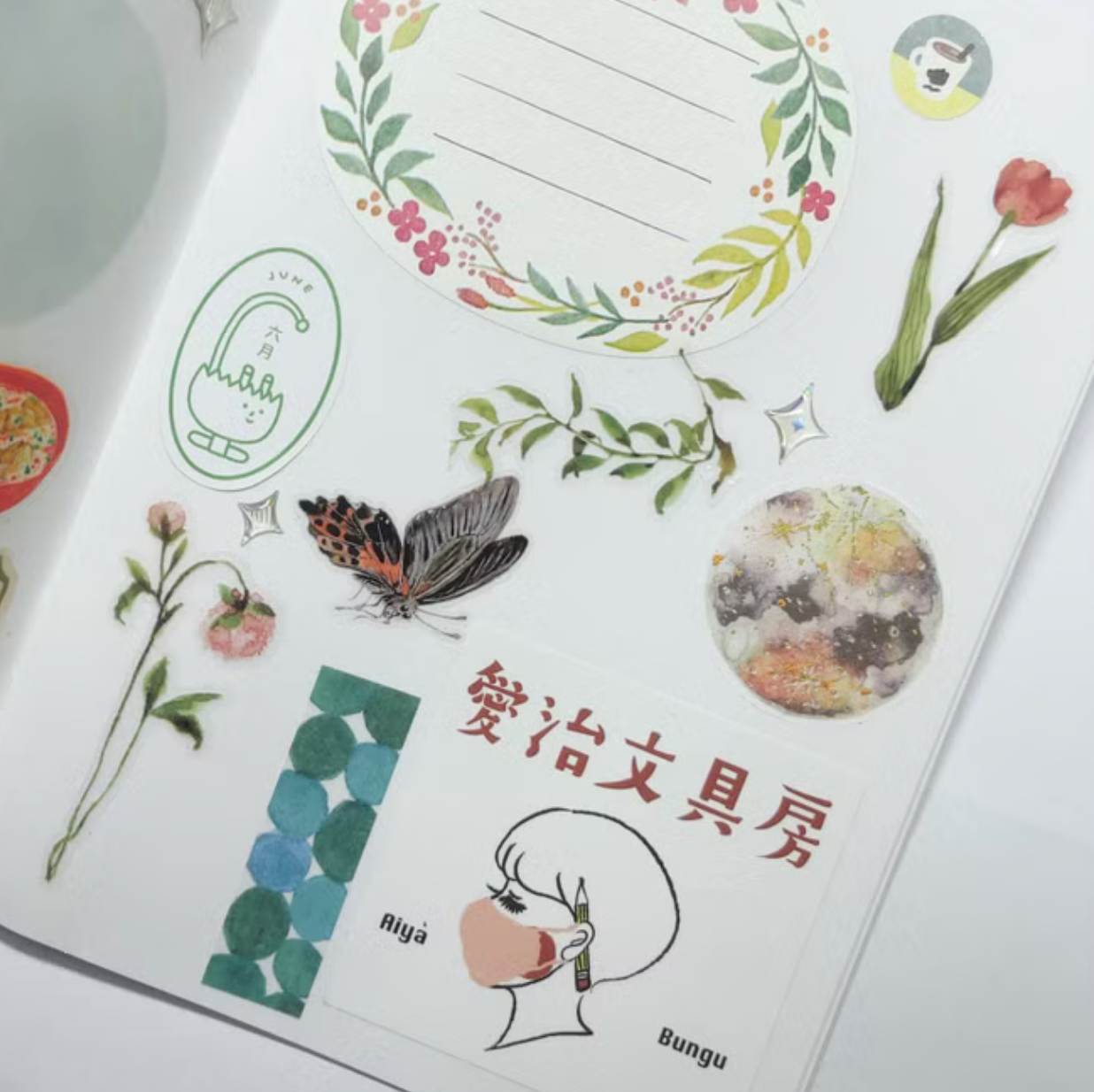 La Dolce Vita Reusable Sticker Book - Circle Girls