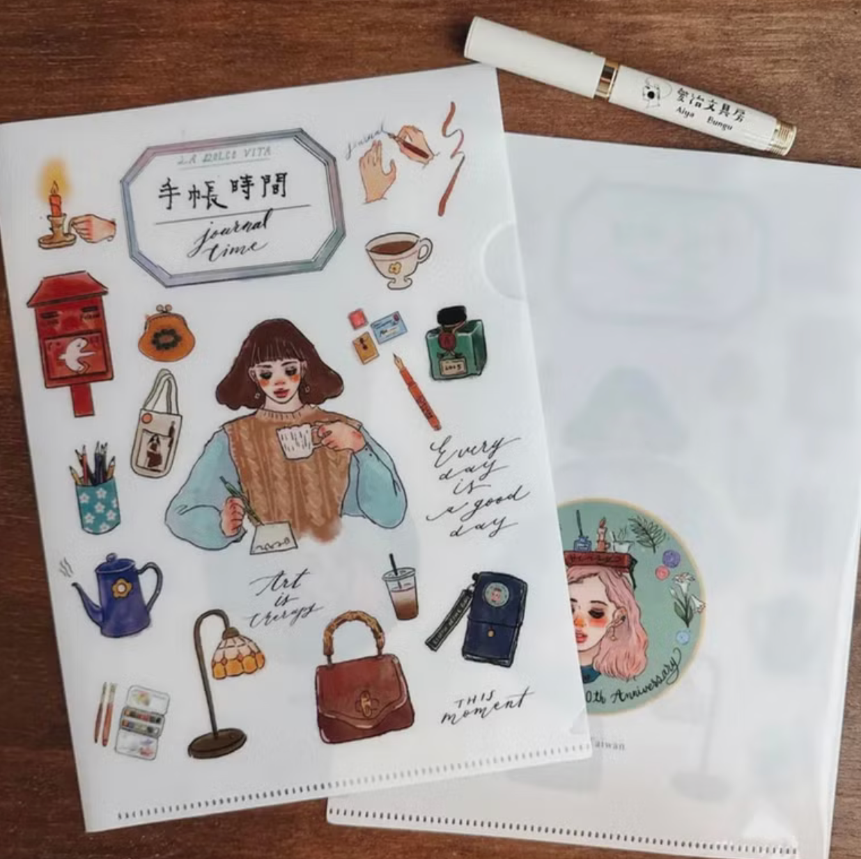 La Dolce Vita A5 Plastic File - Journal Time