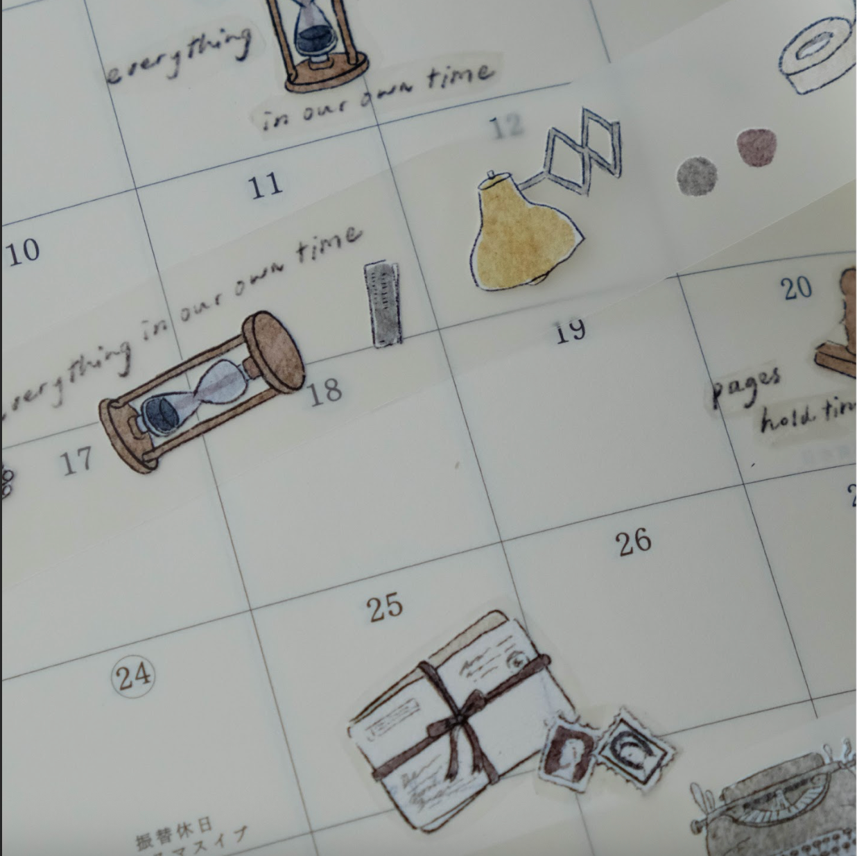 Wenyea's Illustration PET Tape - For the Love of Stationery