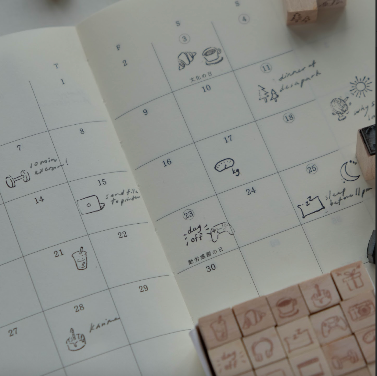 Wenyea's Illustration Rubber Stamps - Petite 2.0