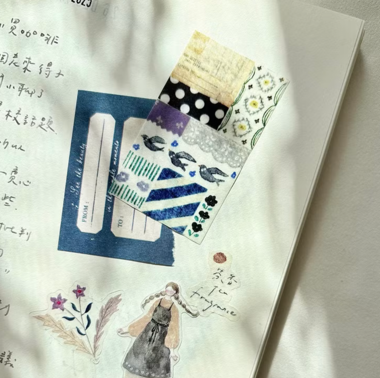 Pion Washi Tape - Collage