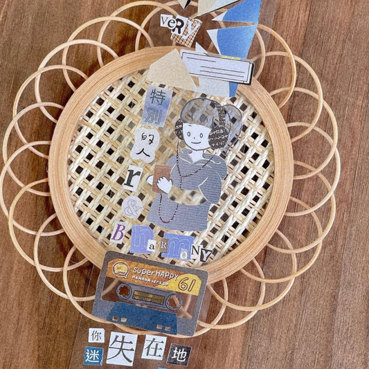 Fafa Handbook PET Tape - Play List (Loops Only)