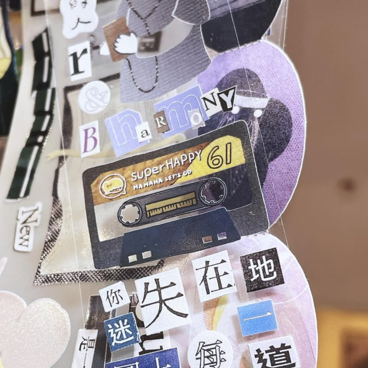 Fafa Handbook PET Tape - Play List (Loops Only)