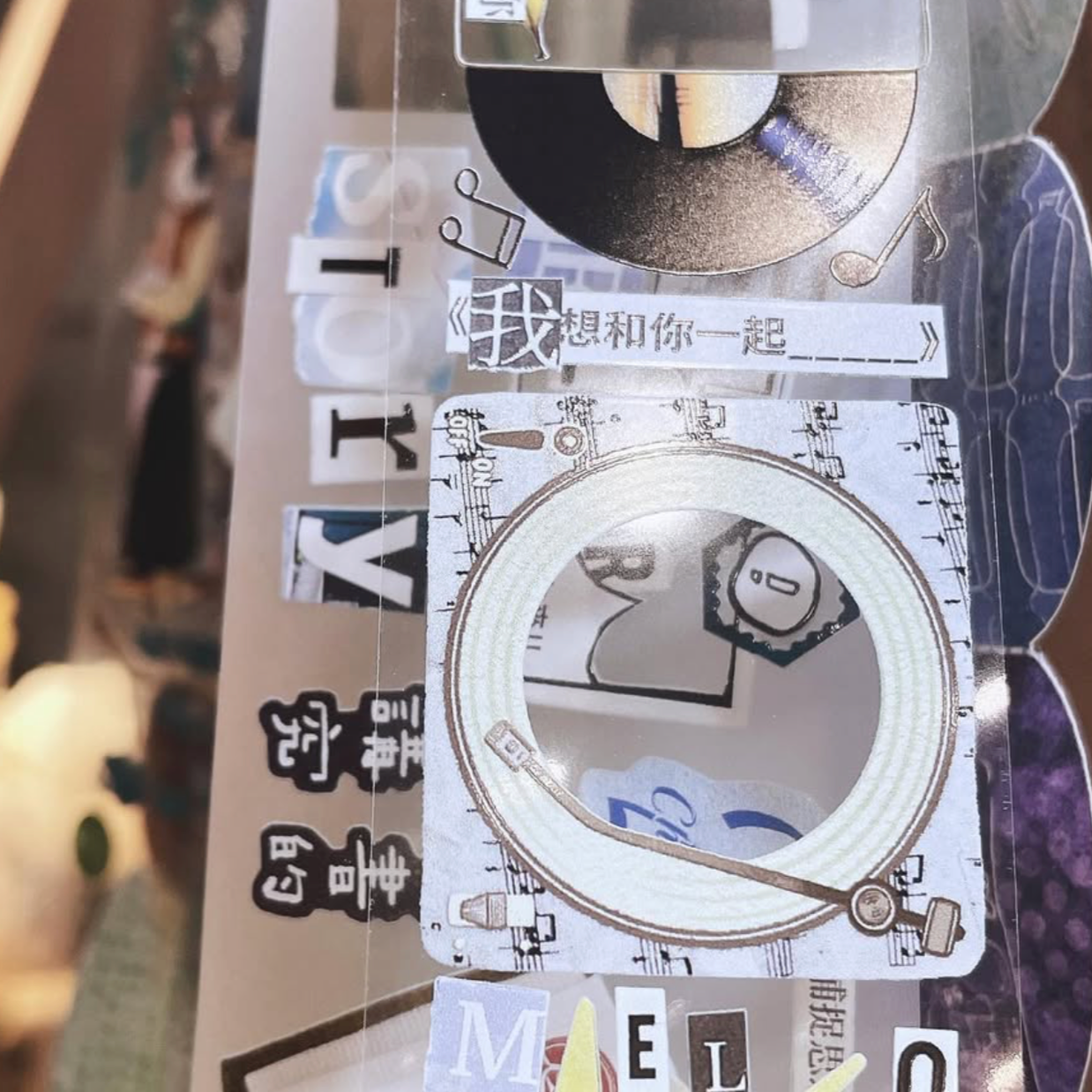 Fafa Handbook PET Tape - Play List (Loops Only)