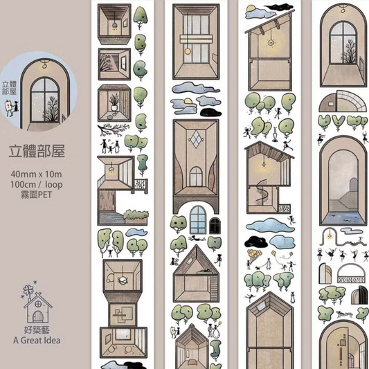 A Great Idea PET Tape - Charming Rooms (Loops Only)