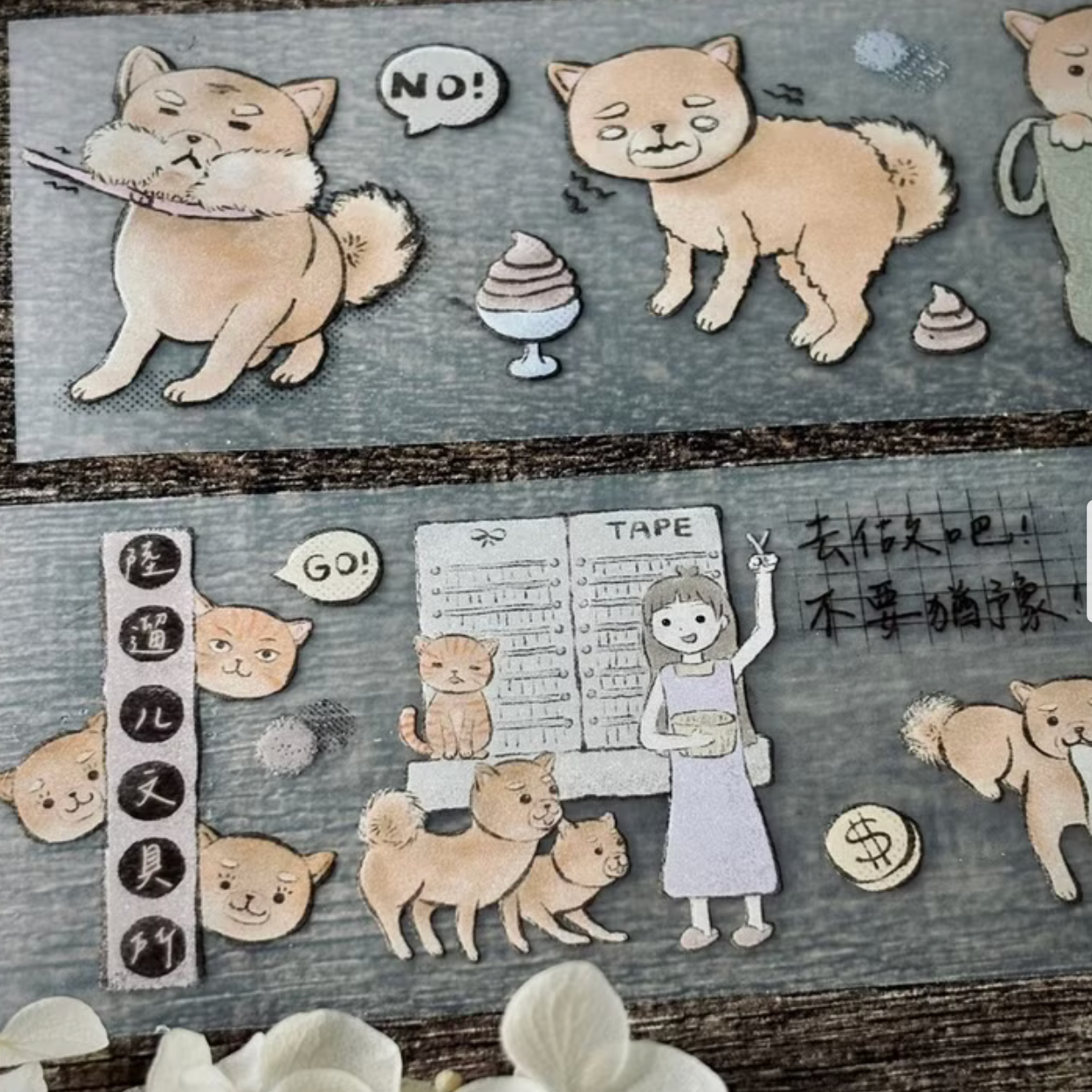A Great Idea PET Tape - Pineapple Bun Shiba Inu and Cat (Loops Only)