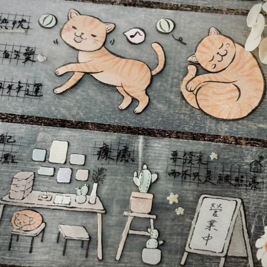 A Great Idea PET Tape - Pineapple Bun Shiba Inu and Cat (Loops Only)