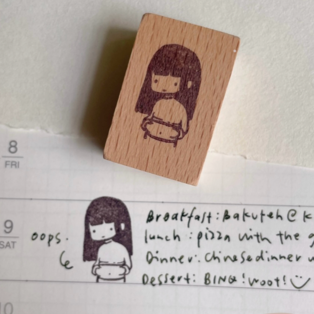 MsBulat Rubber Stamp - Self-made Meat