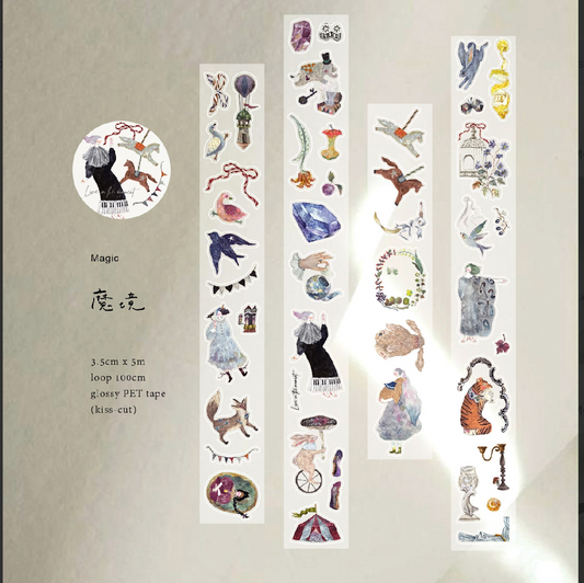 Pion Kiss Cut PET Tape - Magic