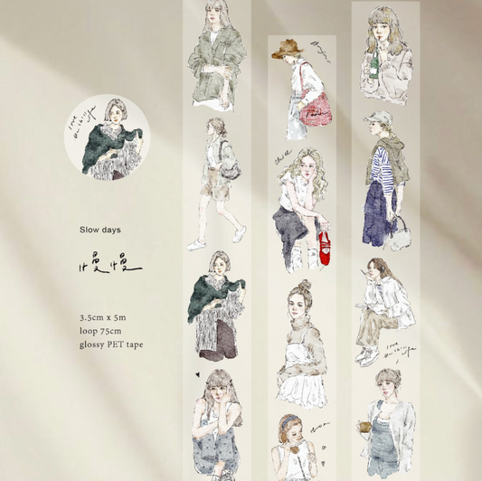 Pion PET Tape - Slow Days