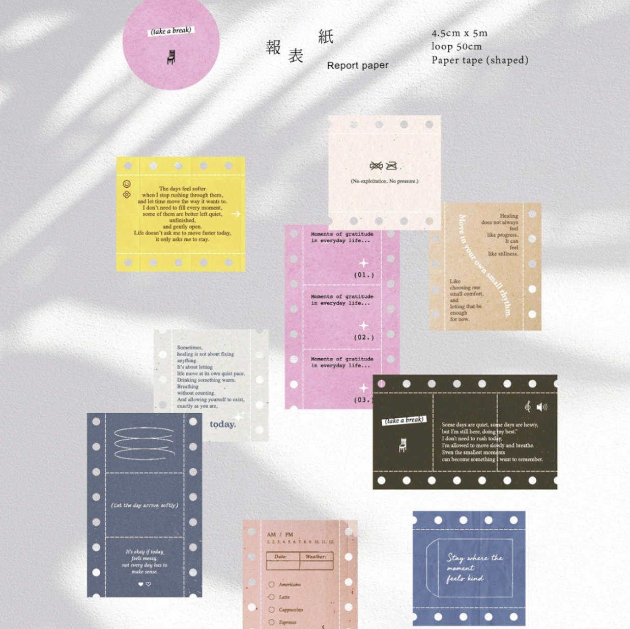 Pion Paper Tape - Report Paper