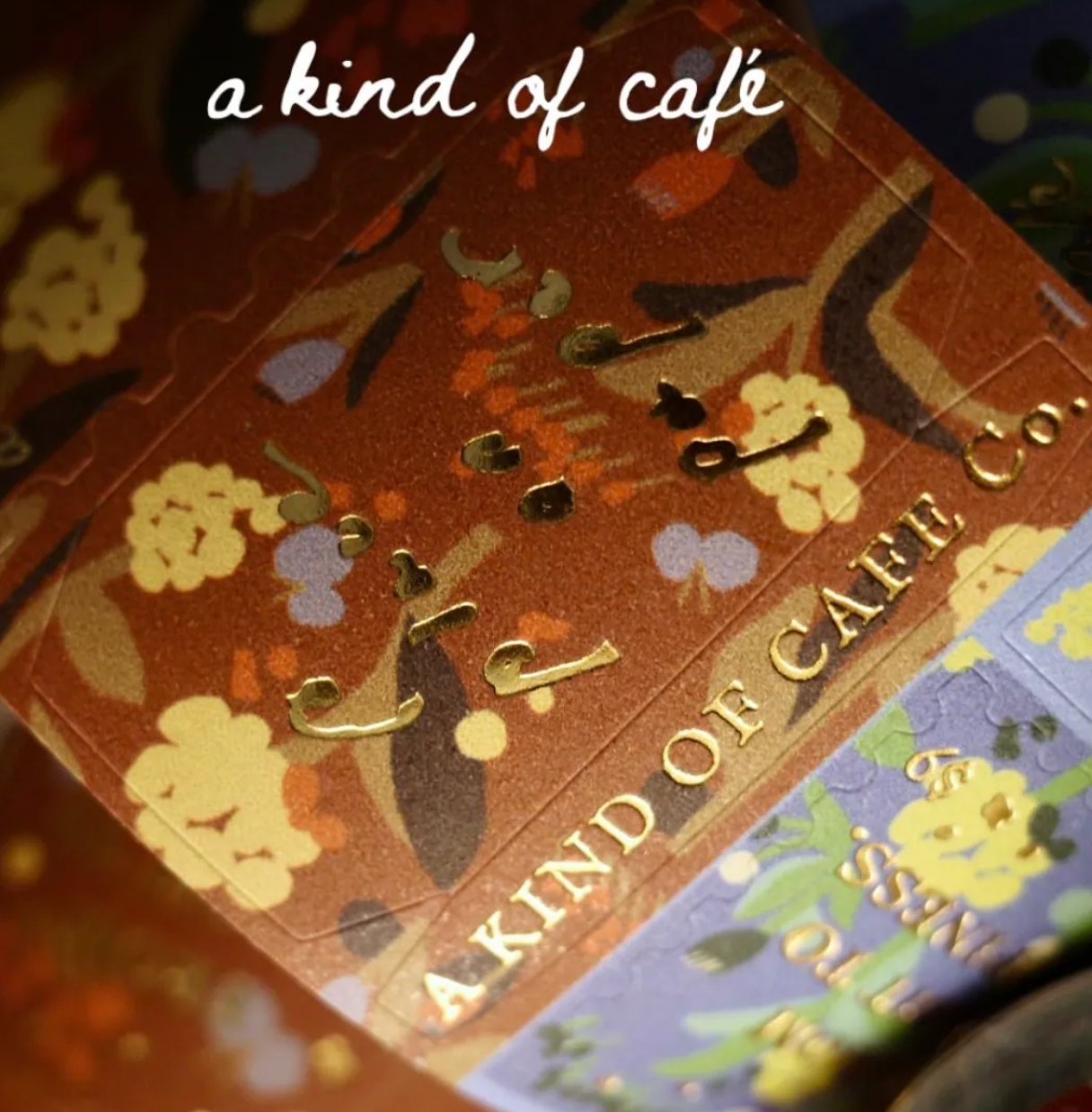 a kind of Cafe Gold Foil Stamp Sticker Roll - Pompon Flower