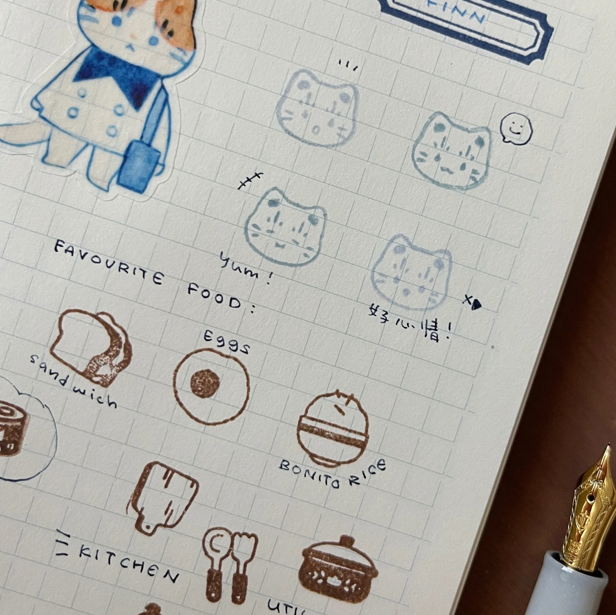 Hatsu Midori Finn's Favourite Clear Stamp Set