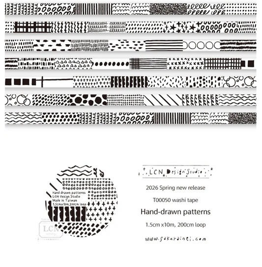LCN Design Studio Hand Drawn Patterns Washi Tape
